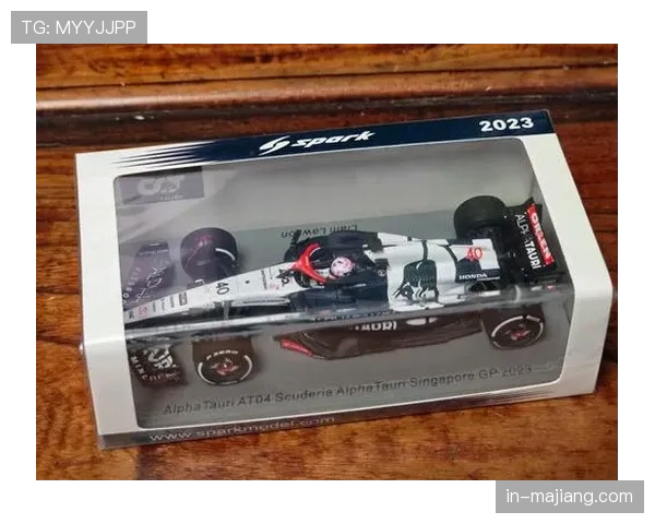 劳森代表红牛二队出战 新西兰车手稳步提升表现