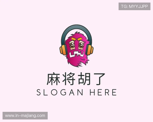 探索麻将胡了官网
